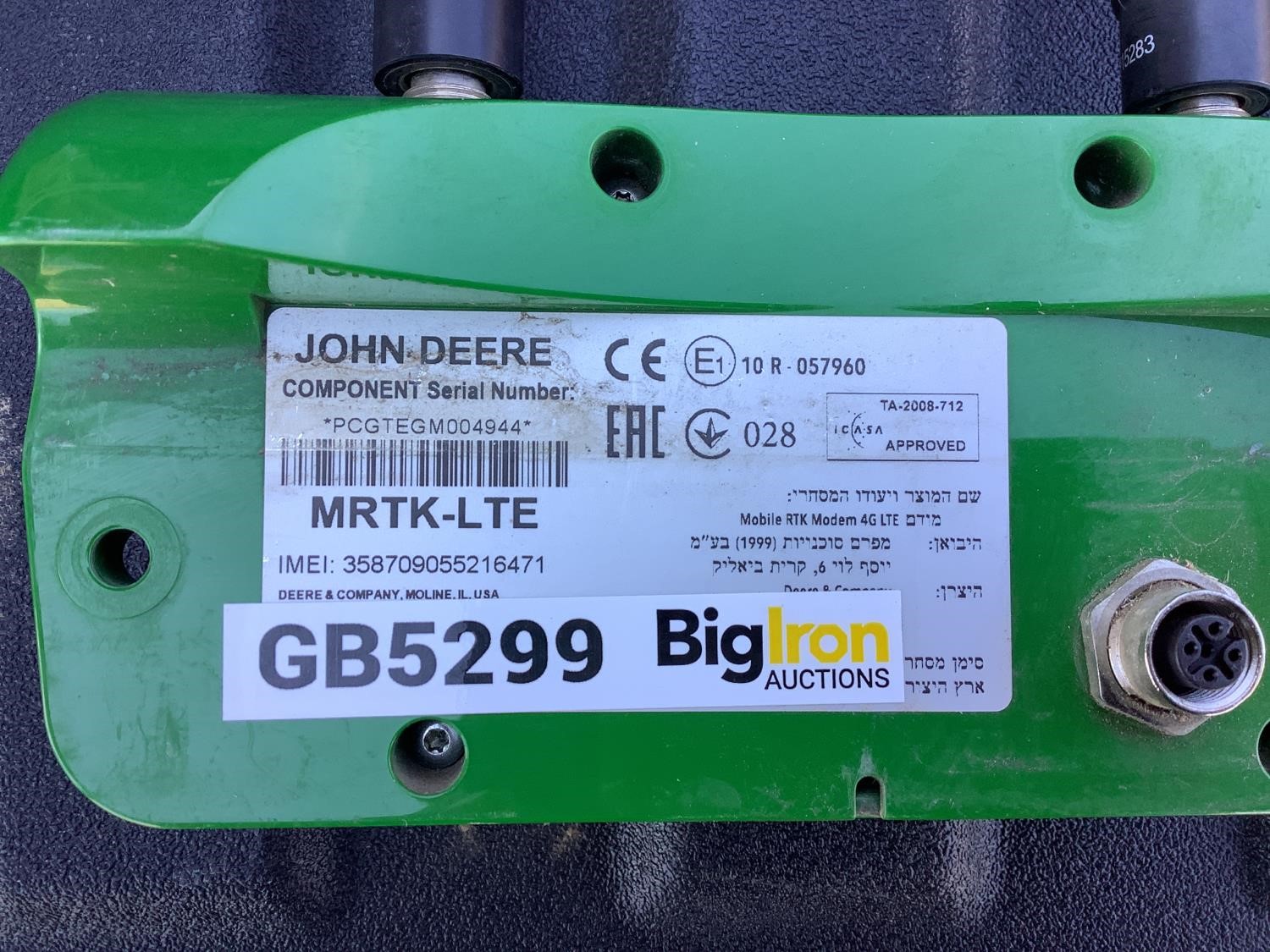 John Deere 4G LTE Mobile RTK Modem
