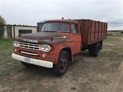 1959 Dodge D400 Grain Truck 