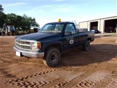 2000 Chevrolet 2500 4x4 Pickup Truck 