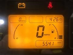 Odometer