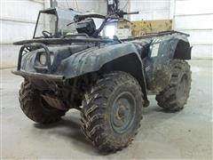 1999 Suzuki King Quad 300 ATV 