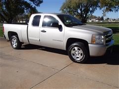 2008 Chevrolet Silverado C1500 Pickup 