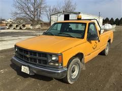 1995 Chevrolet 1500 Pickup For Parts 