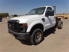 2008 Ford F350 4x4 Cab & Chassis 