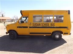 sudan isd 115.JPG