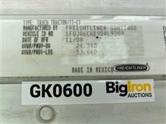 GK0600 (1).JPG
