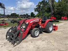 2022 Massey Ferguson 1840EH Compact Utility Tractor W/Loader & Box Blade 