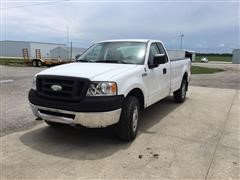 2008 Ford F150 1/2 Ton Extended Cab 4x4 Pickup 