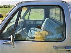 items/315b701461194e9f9d40da3217b40402/1980chevroletck104x4pickup_2d246fc0f778442fa5a354595c8b3adc.jpg