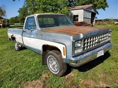 Right Front