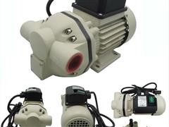 Chemical Transfer Pump 