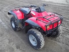 2001 Honda Recon TRX250 ATV 