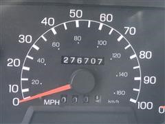 Odometer