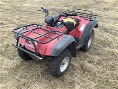 1999 Suzuki Quad Runner 250 ATV 