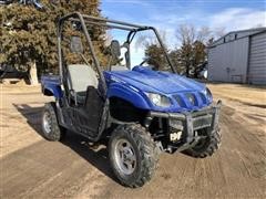 2007 Yamaha Rhino 660 Special 4x4 UTV 