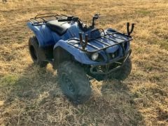 2004 Yamaha Bruin ATV 