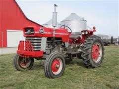 1971 Massey-Ferguson 150 2WD Tractor 