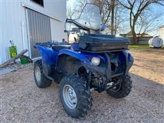 2013 Yamaha Grizzly 550 ATV 