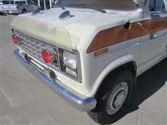 items/60d3c742215be41180bd00155de187a0/1981fordeconolineambulance