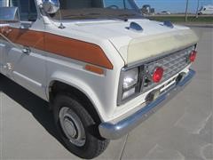 items/60d3c742215be41180bd00155de187a0/1981fordeconolineambulance