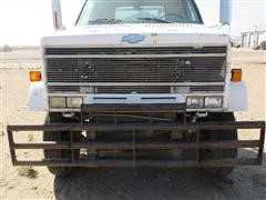 items/69d49dbba629e41180be00155de252ff/chevykodiaktowtrucktruck