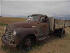Chevrolet Straight Truck For Parts 