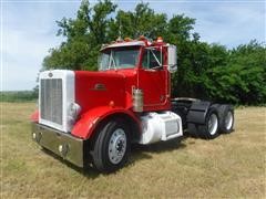 オープニング 大放出セール 69 DAYTONA & PETERBILT 359 TRAILER 2台