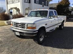1995 Ford F250 4x4 Super Cab Pickup 