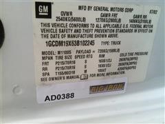 items/7e54b30e5b3ce41180bd00155de1c209/2003chevyastrovan