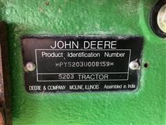 SerialNumber