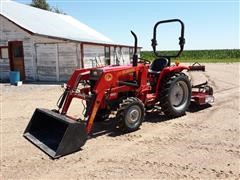 1983 Massey Ferguson 1020 MFWD Tractor 