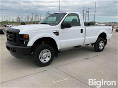 2008 Ford F250 XL Super Duty 4x4 Pickup 