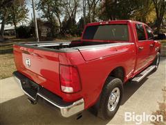 items/9af4791b50a94ea9af9cb6a9c2ff6340/2018dodgeram2500crewcabpickup_9be61be3d09447e5bf38affd57fa434b.jpg