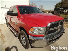 items/9af4791b50a94ea9af9cb6a9c2ff6340/2018dodgeram2500crewcabpickup_ff542f43754445b6a19f9405ed0b6cf7.jpg