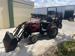 2019 Yanmar SA424BI Compact Utility Tractor W/Loader & Backhoe 