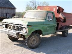 1973 Ford F-250 Kelly Ryan Feed Truck 