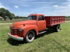 1948 Chevrolet Roadmaster S/A Grain Truck 