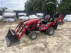 2023 Mahindra Emax20S Compact Utility Tractor W/Loader & Backhoe 