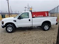 20180320_095110.jpg