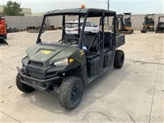 2015 Polaris Ranger 570 UTV 