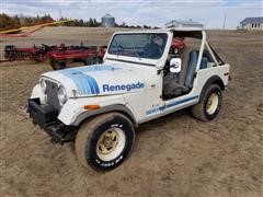 1980 Jeep CJ7 4x4 SUV 