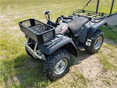 1995 Yamaha Kodiak 4x4 ATV 