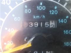 Odometer