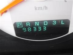 Odometer