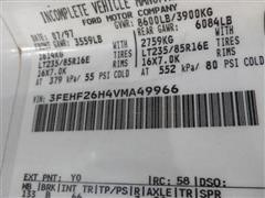 SerialNumber