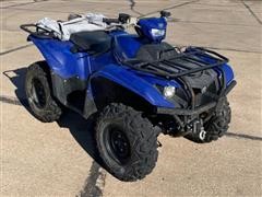 2016 Yamaha Kodiak 700 4x4 4 Wheeler 