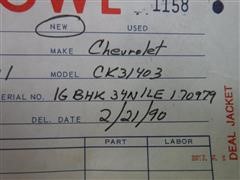 DSCF9680.JPG