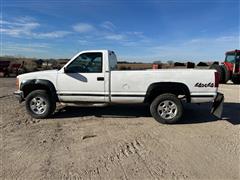 items/0088ed7d5292ee1192bd000d3ad43525/chevroletsilveradoregularcab4x4pickup_750a5383ff394175af1eac4252e05465.jpg