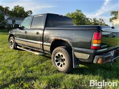 IMG_8386.jpeg