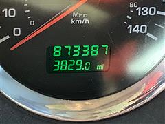 Odometer